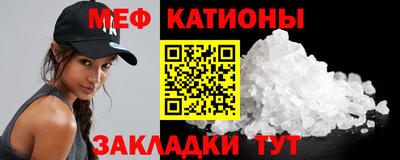 стафф Апрелевка