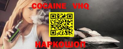 ECSTASY Аргун