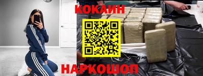 стафф Апрелевка