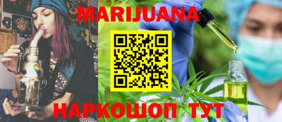 стафф Апрелевка