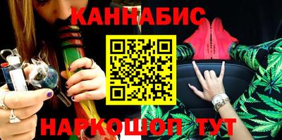 стафф Апрелевка