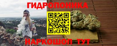 стафф Апрелевка