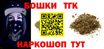 ECSTASY Аргун