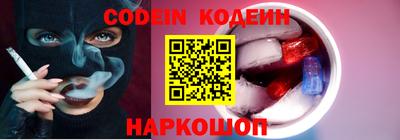 стафф Апрелевка