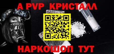 ECSTASY Аргун