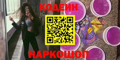 ECSTASY Аргун