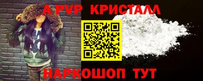 ECSTASY Аргун