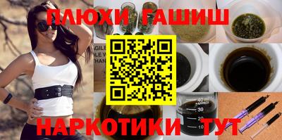 стафф Апрелевка